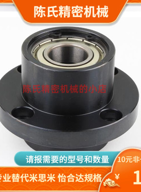 BFU31 BFU32 BFU33 BFU34 BFU36-6801 6901 6001ZZ V DD-25 35 50