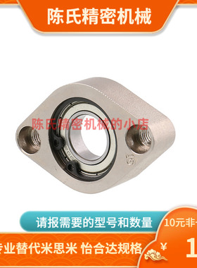 C-BGCY C-BGCCB608 6900  6000 6901 6001 6902 6002 6904 6004ZZ