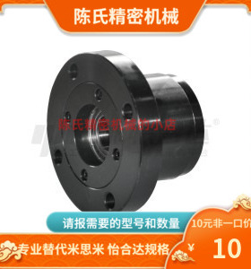 BJH01 BJH02 BJH06-7002 7003 7004 7005 7006-N S R 带座轴承