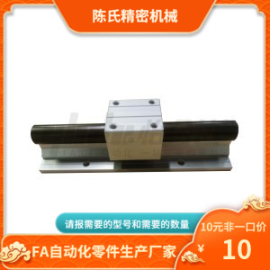 OBA01 OBA01-d12 d16 d20 d25 d35-L60~2500-1 2 3 4 5 6 7 8 9