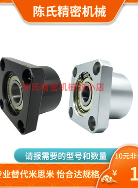 BGSBB BGSB BASB SBASB SBGSB6202 6903 6003ZZ V DD-30 35 40 50