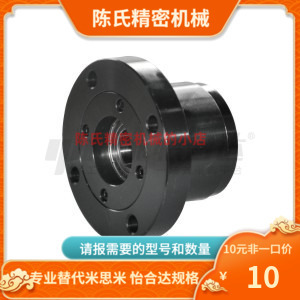 BJH01 BJH02 BJH06-7007 7008 7009 7010-N S R 带座轴承 轴承座