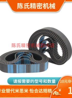 J-ECJ01-MXL- 019 025 037 050-86 87 88 89 90 91 92 93 94 95