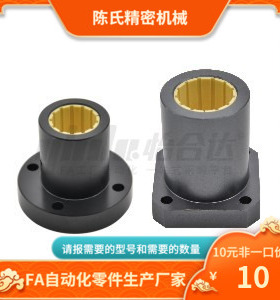 OBK41 OBK46 OBK51 OBK56-d6 d8 d10 d12 d16 d20 d25 d30 d40/50