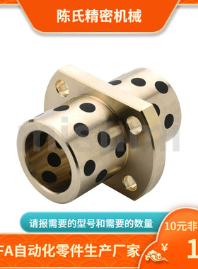 MPIZ MPITZ MPCZ MPCTZ-8 10 12 13 16 20 25-20 30 35 40 50 60