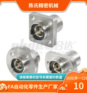 OGE61 OGE62 OGF61/62-d6 d8 d10 d12 d13 d16 d20 25 30 35 40