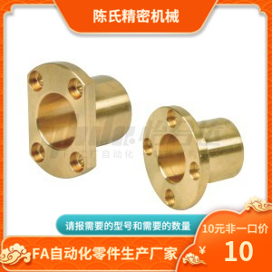 OFK01 OFL015 6 8 10 13 15 16-8 10 12 15 16 19 20 25 30 35 40