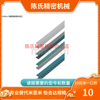 LTBJA LTBHA LTBNA LTBRA-XL L H025 037 050 075 100 150 200