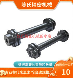 DFF01 DFF11-D68 82-d14 16 18 19 20 22-e14 16 18 19 20 22