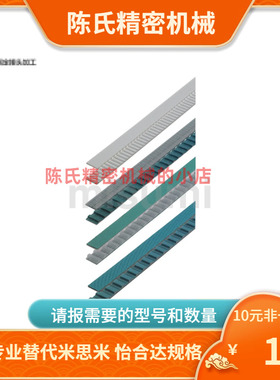 LTBJA LTBHA LTBNA LTBRA-T5 T10 AT5 AT10 150 200 250 400 500