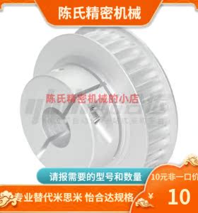 EDA01-24 25 26 28 30-S5M100 S5M150-18 19 20 21 22 23 24 25