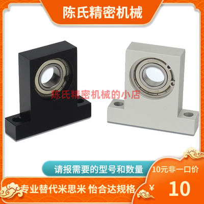 BGJ31 BGJ32 BGJ33 BGJ34/36-6204 6805ZZ VV DD-h30 35 40 50 60
