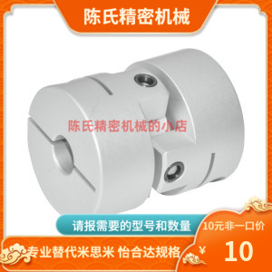 DFC01-D15 D15L-d3/d4/d5/d6/d6.35/d7/d8-e3/e4/e5/e6/e6.35/7/8