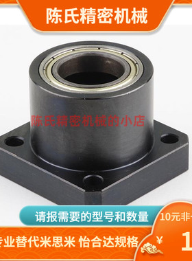 BFR71 BFR72 BFR73 BFR74 BFR76-6203 6804 6904ZZ V DD-35 40 50