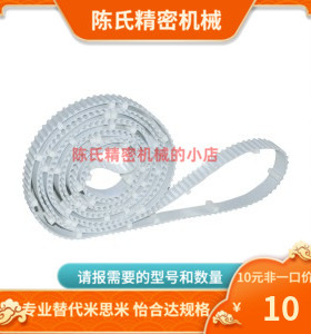 ECX06-T5-100 150 200 250-3400 3450 3500 3550 3600 3650-A B-P