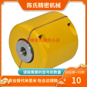DFD01-D168-d48/d50/d55-e48/d50/d55 链条型联轴器
