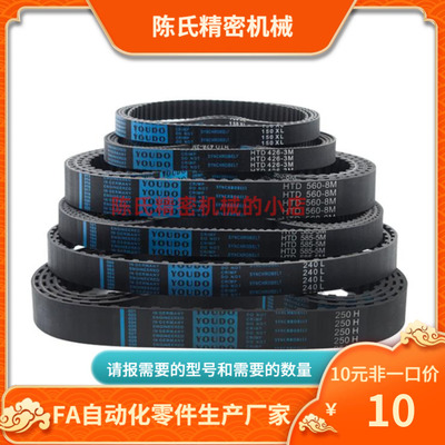 ECP31-S8M-150 250 300 400-1152 1160 1184 1200 1216 1224 1240