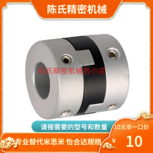 DBS11 DBS16-D44 50-d15 16 18 20 22 24-e15 16 18 20 22 24 25