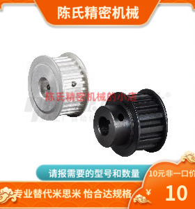 EAJ41/42/43-L100-22 24 25 26 28 30 32 34-A B-H P N C V F Y-d