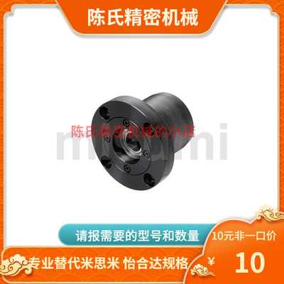 GBGCB GBGC 6004 6005 6006 6007 6008 ZZ-50 70 80 100 带座轴承