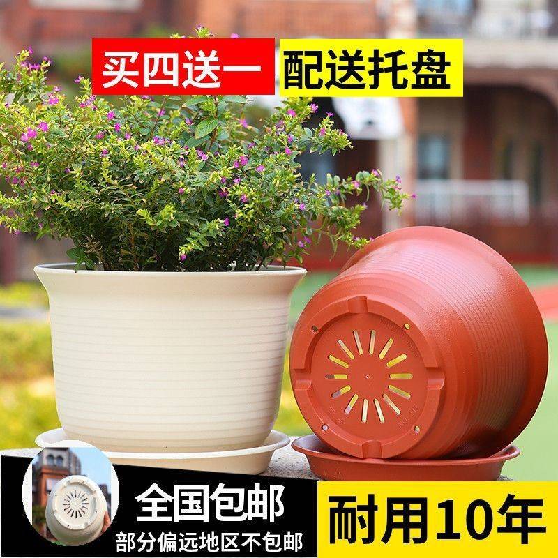 仿陶瓷花盆塑料树脂特大号处理绿萝大号花盆加厚加仑盆厂一件