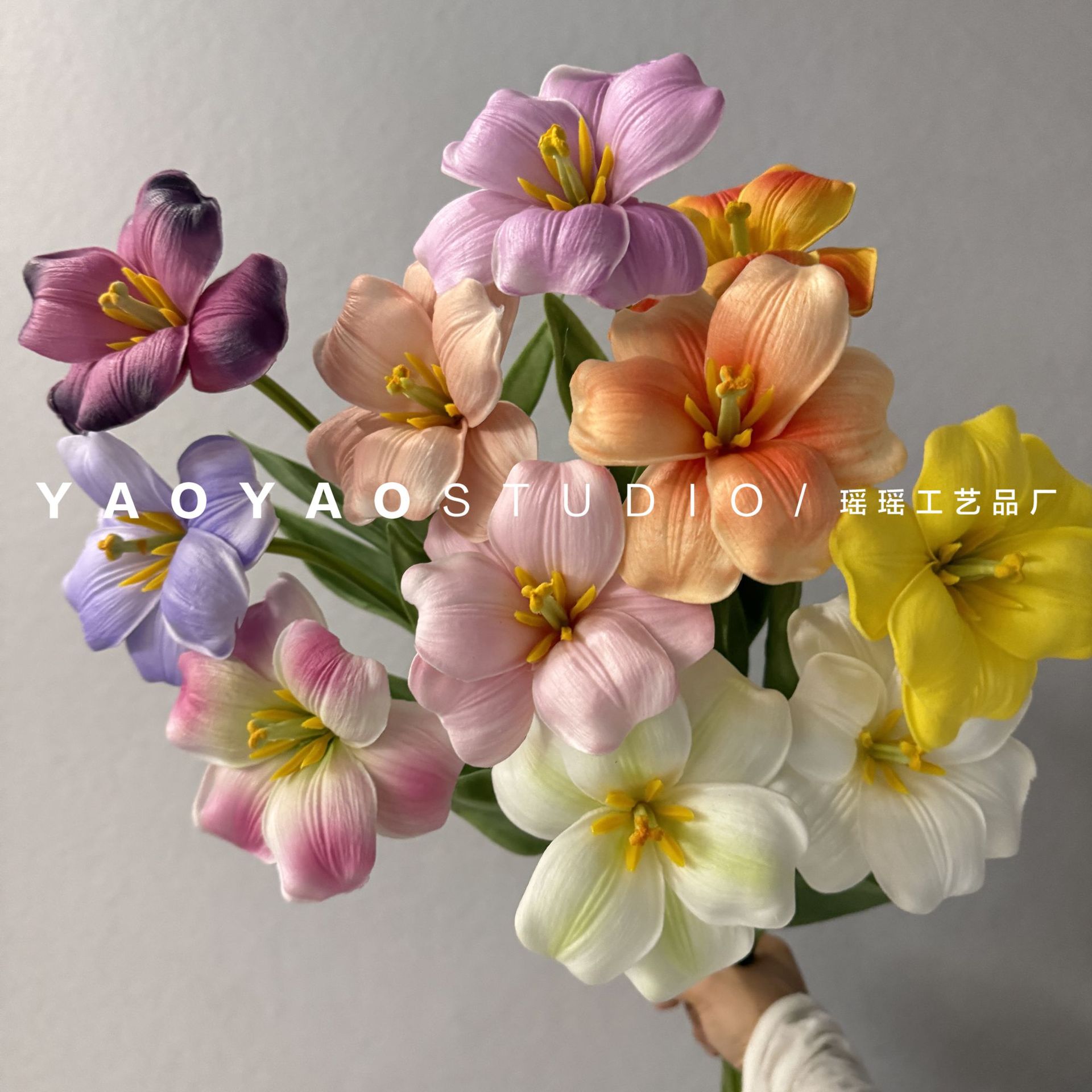 开口笑郁金香 PU手感布朗尼郁金香仿真花材 婚庆花艺摄影道具假花