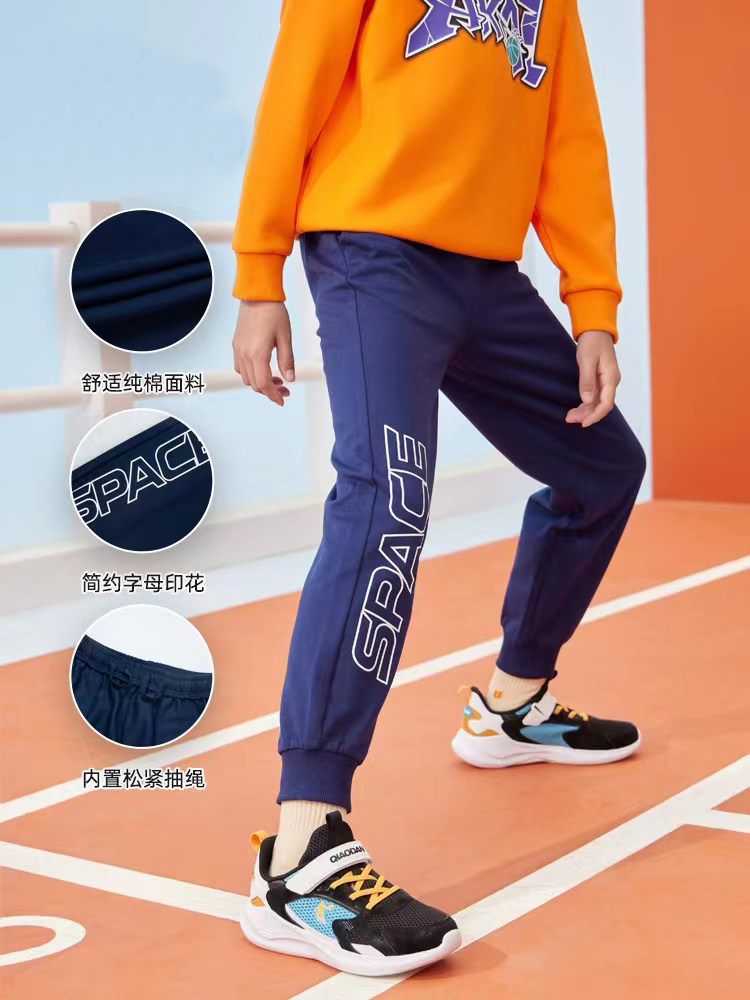 男童裤子中大童春秋新款休闲运动裤印花纯棉长裤卫裤