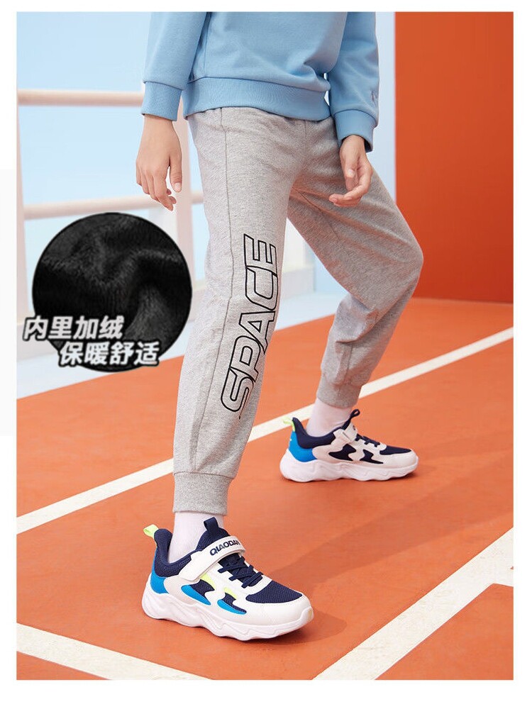 男童裤子中大童春秋新款休闲运动裤加绒印花长裤透气轻便