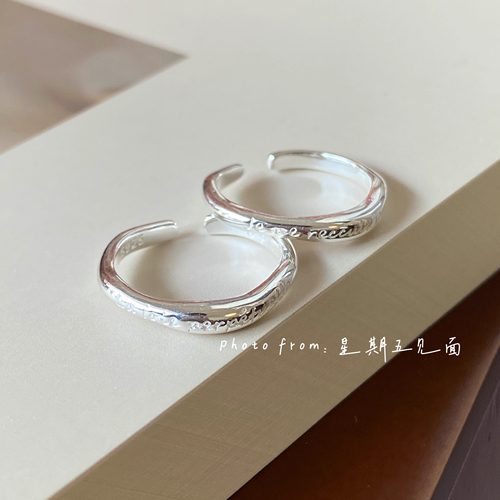 原创设计永远快乐字母纯银尾戒