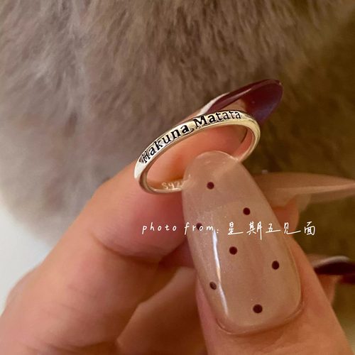 原创设计通体纯银S925尾戒戒指