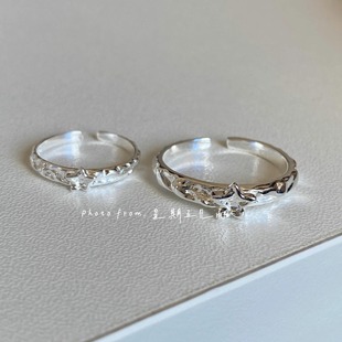 星期五见面|原创设计 熔岩星星尾戒 通体S925纯银戒指 开口可调节