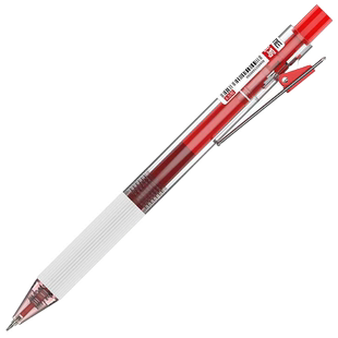 TOME红笔学生用改错笔按动中性笔0.5老师教师专用批改作业高颜值红色记号笔走珠笔学生做笔记划重点用中性笔