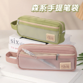 小清晰可视笔袋手提大容量文具盒简约创意ins日系文具袋双层收纳包初中小学生铅笔袋