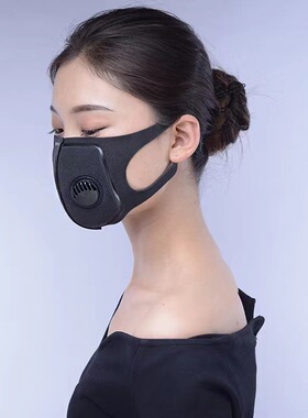 冬季加厚保暖海绵黑色口罩呼吸阀骑行面罩可水洗防尘防运动口罩