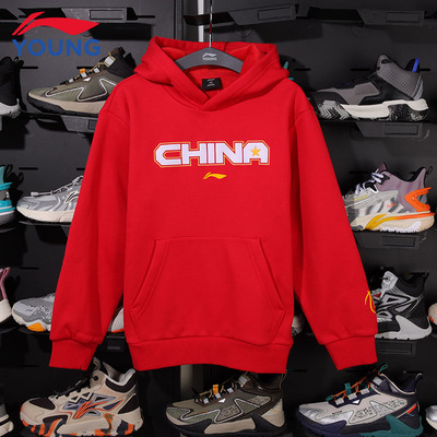 李宁儿童卫衣加厚绒男童