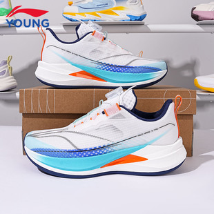 李宁儿童赤兔9pro跑步鞋男女童新款旋转扣正品弹力透气比赛运动鞋