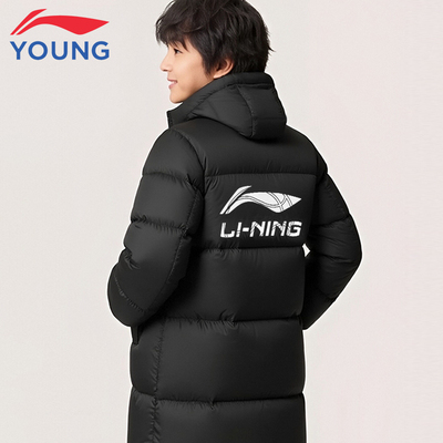 李宁儿童羽绒服85%鸭绒防泼水