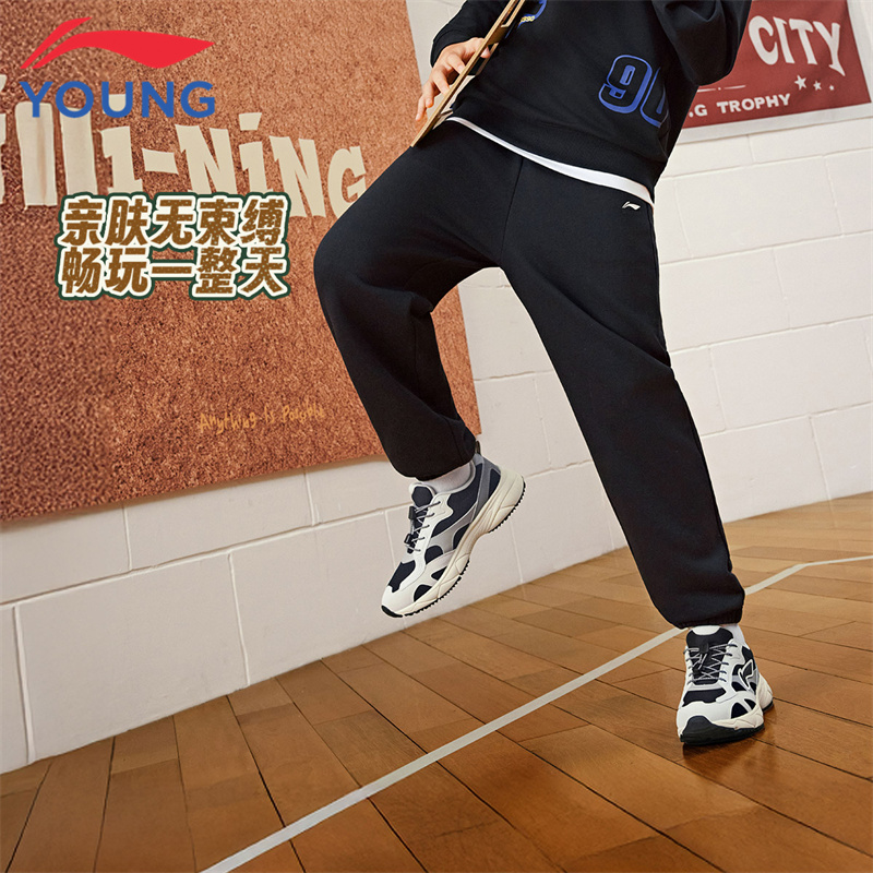 李宁儿童运动卫裤男童女童新款青少年亲肤舒适宽松束脚休闲长裤
