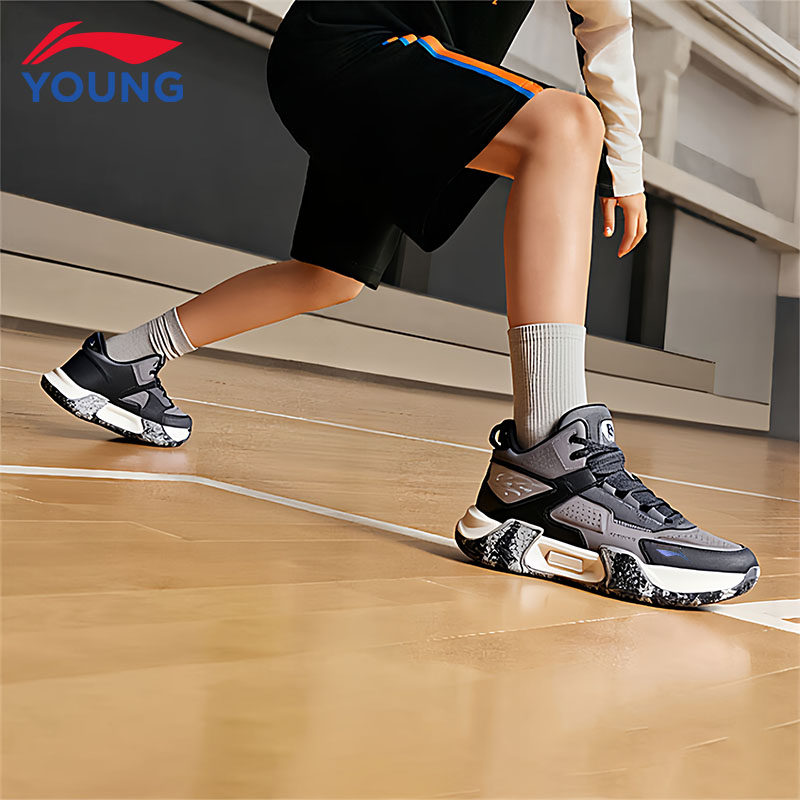 李宁儿童篮球鞋男童鞋新款驰骋V2减震防滑耐磨青少年高帮运动鞋,童鞋/婴儿鞋/亲子鞋,运动鞋,淘宝优惠券,粉丝福利购,淘宝优惠卷