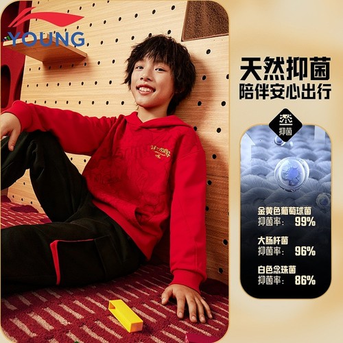 李宁儿童红色卫衣新年款加绒