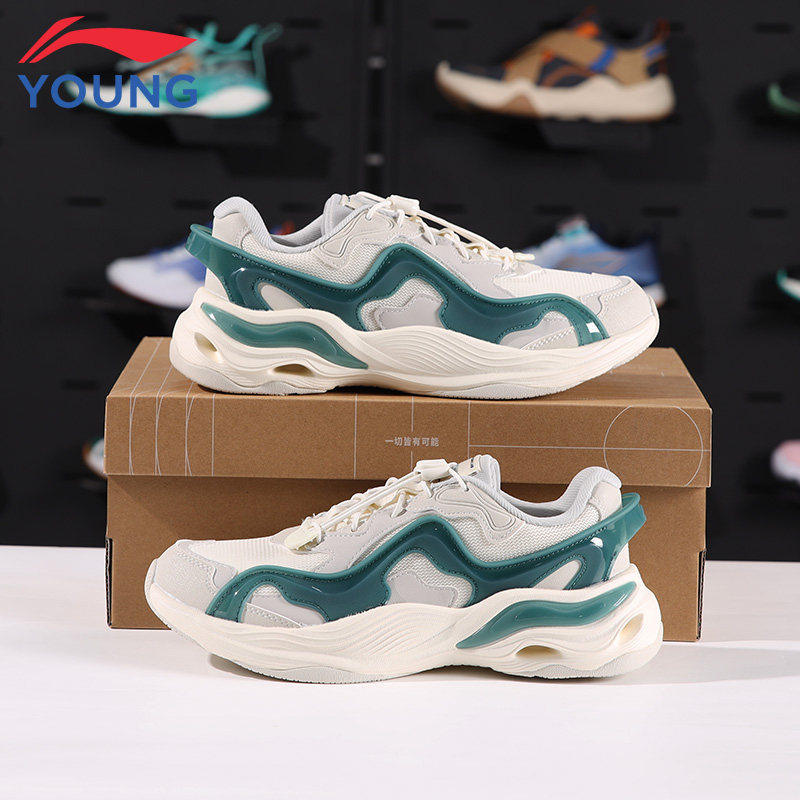 李宁儿童运动鞋老爹鞋云川V2