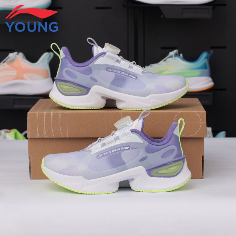 李宁女童鞋儿童运动鞋透秋新款软底透气时尚免鞋带轻便学生运动鞋