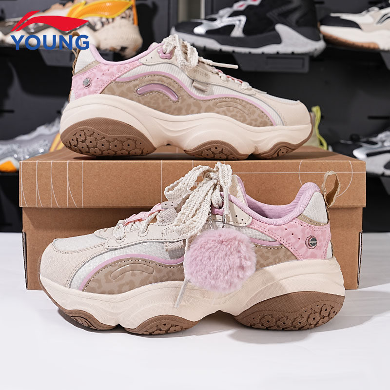 李宁儿童运动鞋蜜糖女童减震回弹青少年经典时尚甜美低帮休闲鞋,童鞋/婴儿鞋/亲子鞋,运动鞋,淘宝优惠券,粉丝福利购,淘宝优惠卷