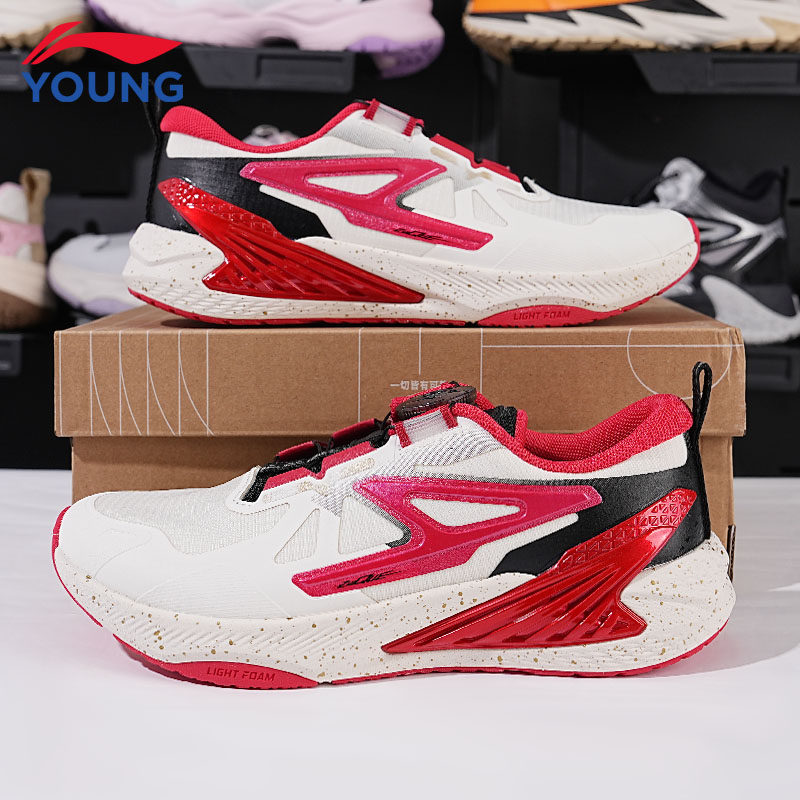 李宁儿童鞋男童新年款