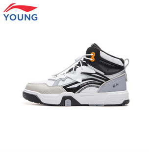 李宁儿童运动鞋新款溯溪扣男童女童皮革拼接轻盈高帮板鞋休闲鞋