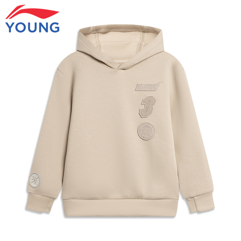 李宁儿童卫衣男童运动休闲