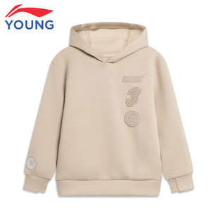 李宁儿童卫衣男童运动休闲新款 韦德宽松弹力连帽套头上衣YWDU059