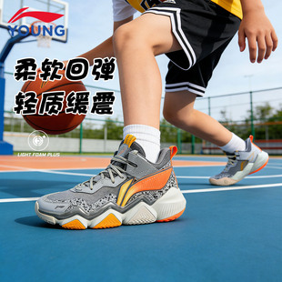 李宁儿童篮球鞋男童鞋新款怒放2PRO减震防滑耐磨青少年高帮运动鞋