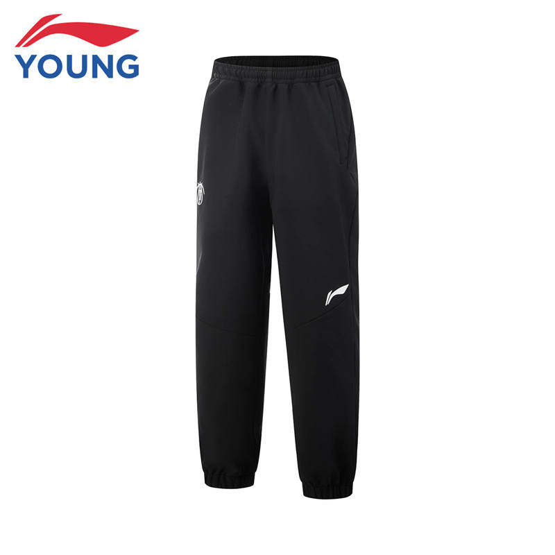 李宁儿童运动卫裤男大童新款加绒宽松简约利落舒适束脚休闲长裤,童装/婴儿装/亲子装,裤子,淘宝优惠券,粉丝福利购,淘宝优惠卷