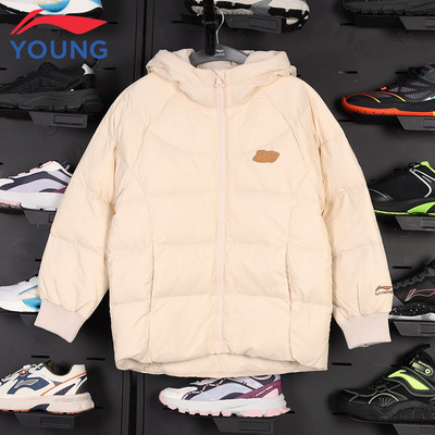 李宁儿童装羽绒服女童冬季